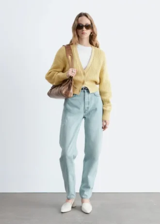 Cardigan en coton à côtes