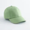 Casquette de baseball en coton sergé