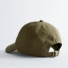 Casquette de baseball en coton sergé