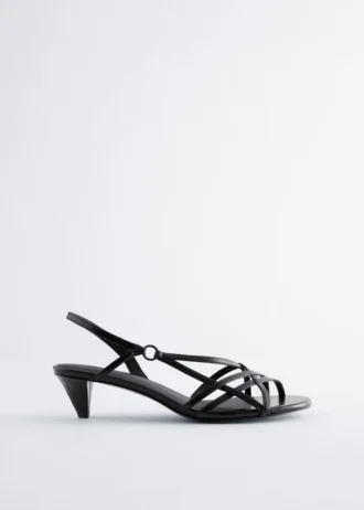 Sandales en cuir à lanières