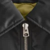 Veste bomber court